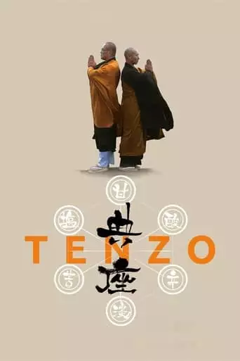 Tenzo (2019)