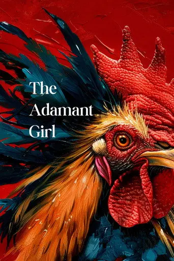 The Adamant Girl (2024)