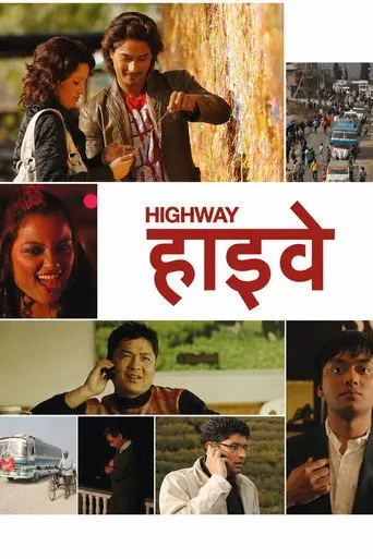 Highway (2012)