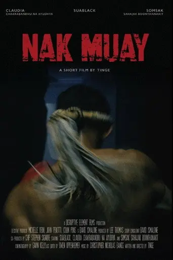 Nak Muay (1970)