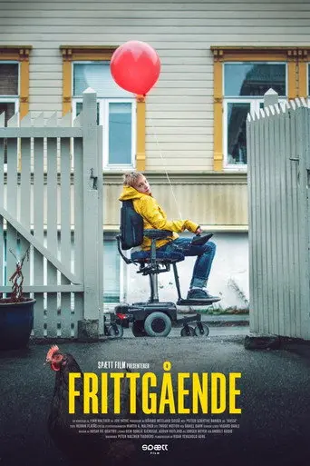 Freewheelin' (2016)