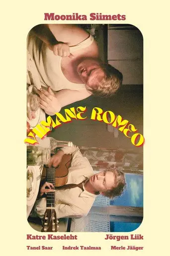 The Last Romeo (2013)