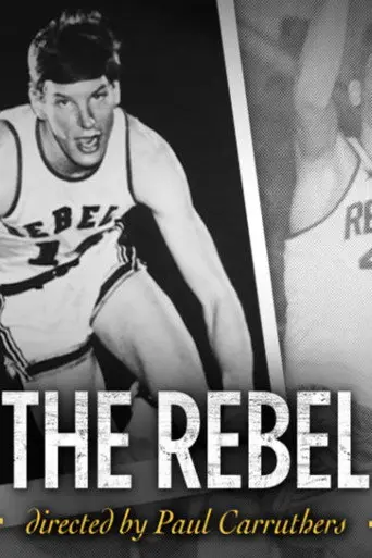 The Rebel (2017)