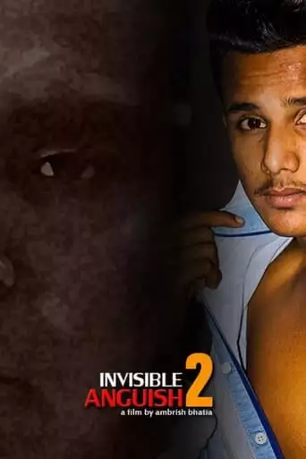 Invisible Anguish 2 (2021)