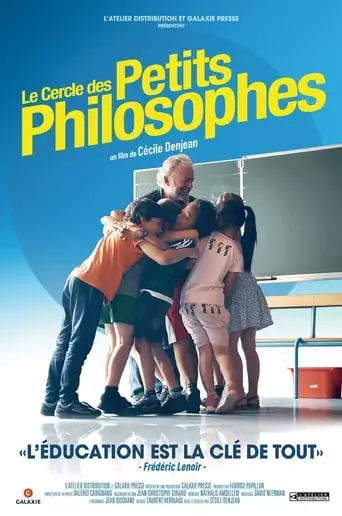 Le Cercle Des Petits Philosophes (2019)