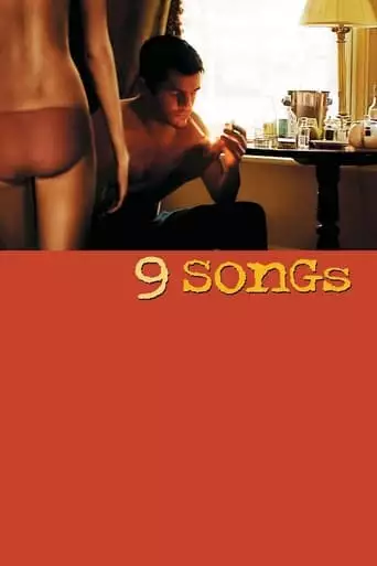 9 Songs (2004)