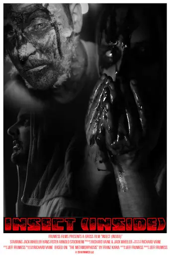 Insect Inside (2015)