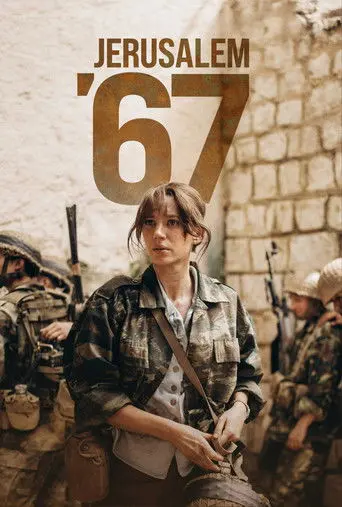 Jerusalem '67 (2026)