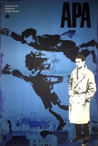 Father (1966)