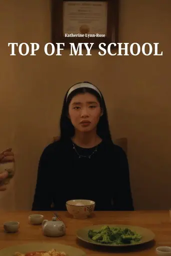 Top Of My School (2025)