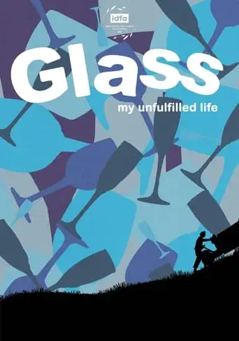 Glass, My Unfulfilled Life (2023)