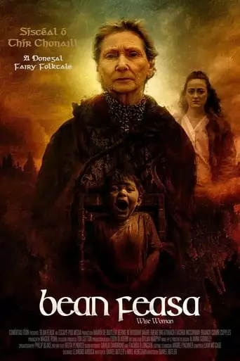 Bean Feasa (2022)