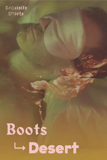Boots to Desert (1970)