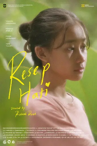 A Heart Recipe (2024)