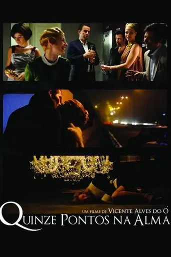 Under My Skin (2011)