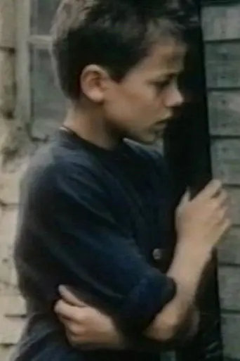Stranger (1989)