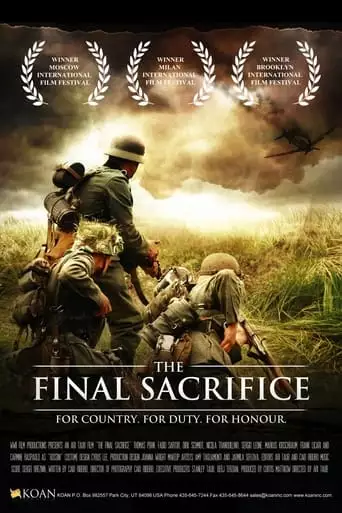 The Final Sacrifice: Directors Cut (2022)