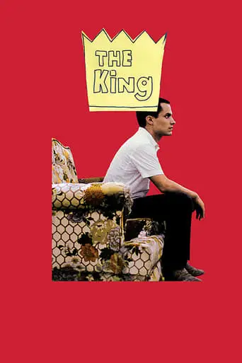 The King (2006)