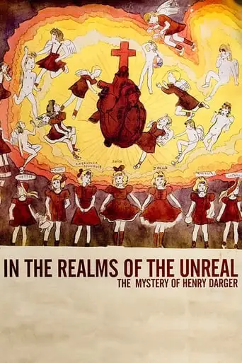 In The Realms Of The Unreal (2004)