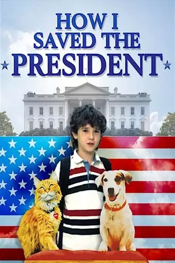 The Undercover Kid (1997)