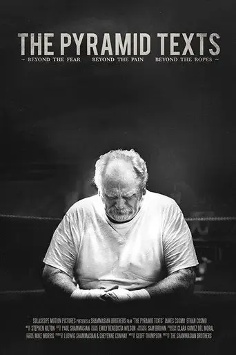 The Pyramid Texts (2015)