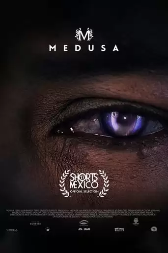 Medusa (2022)