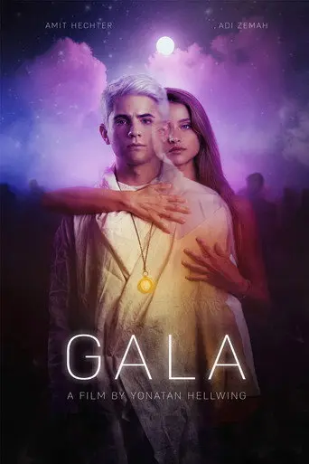 Gala (1970)