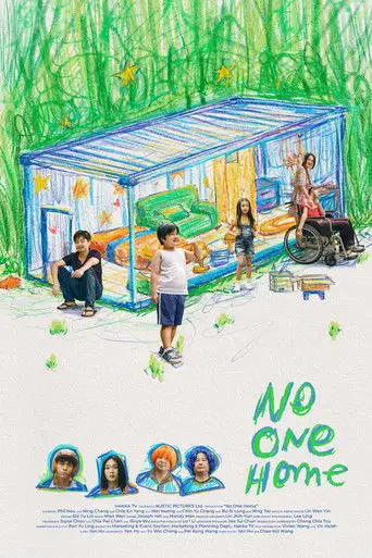 No One Home (2026)