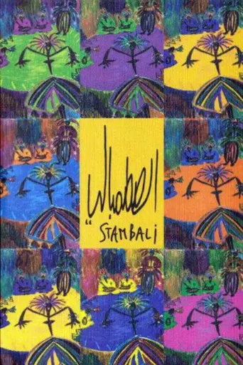 Stambali (1999)