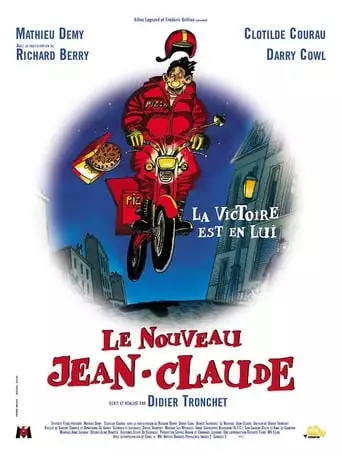 Le nouveau Jean-Claude (2002)