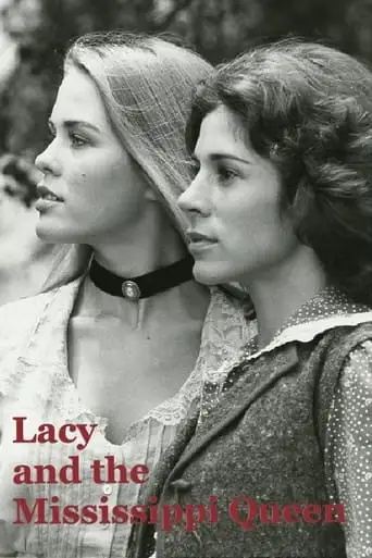 Lacy And The Mississippi Queen (1978)