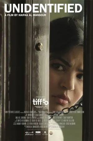Unidentified (2026)