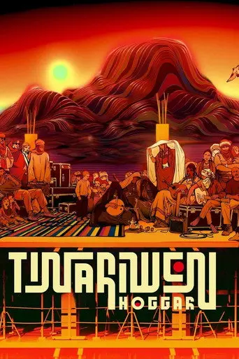 Erghad Afewo (2026)