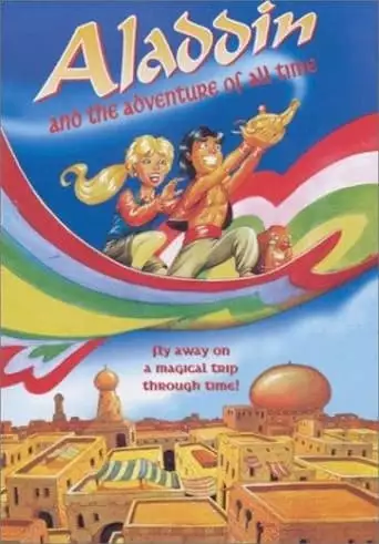 Aladdin And The Adventure Of All Time (2000)