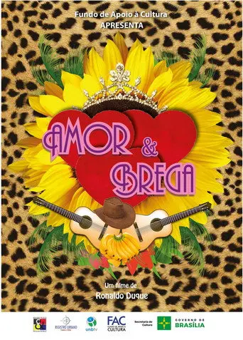 Amor & Brega (2016)