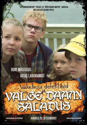 Kid Detectives and the Secret of the White Lady (2013)