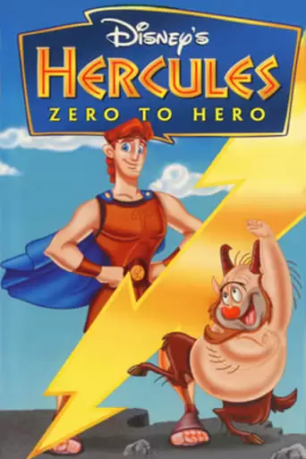 Hercules: Zero To Hero (1999)