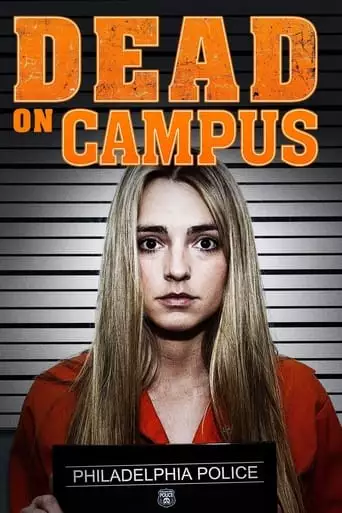 Dead On Campus (2014)