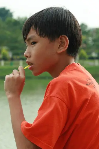 Chicken Rice Mystery (2008)