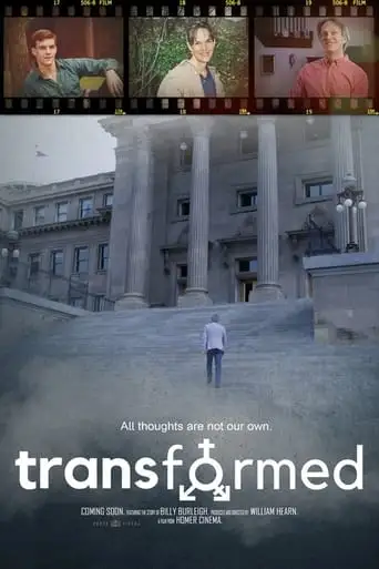 Transformed (2023)