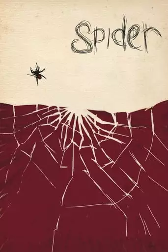Spider (2007)