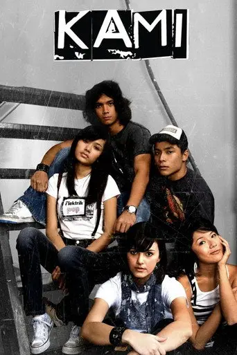 Kami The Movie (2008)