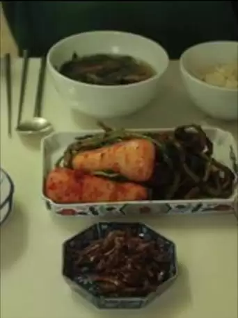 Kimchi (2014)
