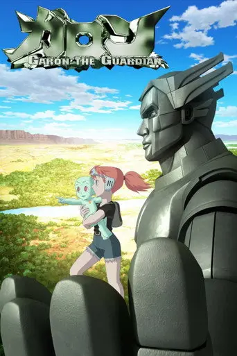 Garon (2013)