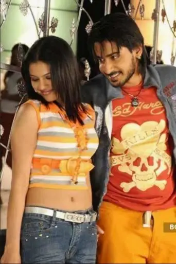 Jeeva (2009)