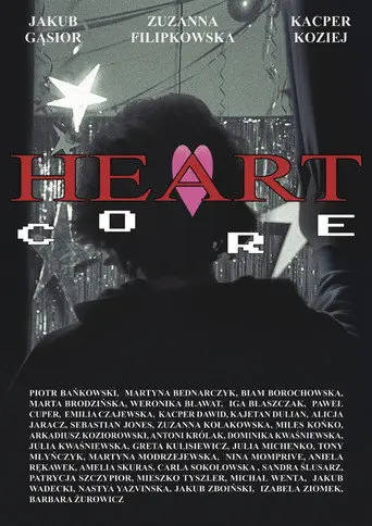 HEART CORE (2026)