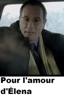 Pour l'amour d'Élena (1997)