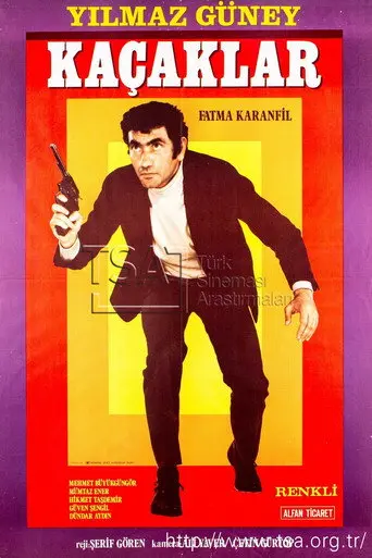 Fugitives (1971)