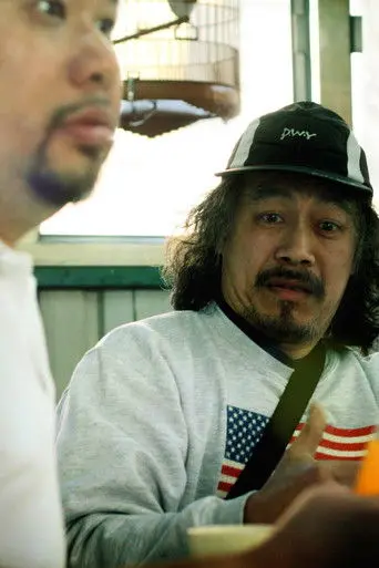 The Betrayed Tigers (2009)