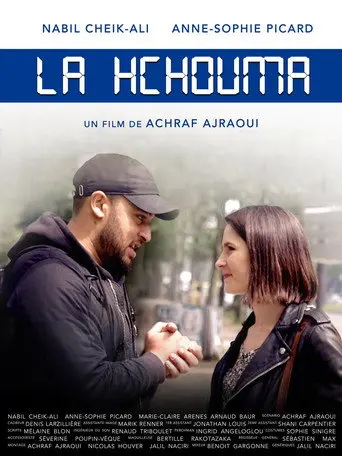 La Hchouma (2022)